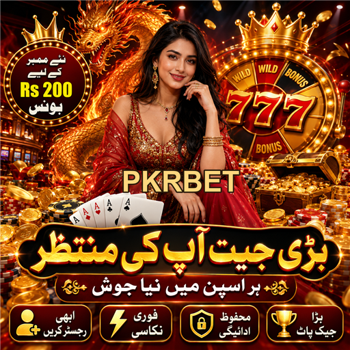 لائیو کیسینو: حقیقی وقت میں جیتنے کا موقع